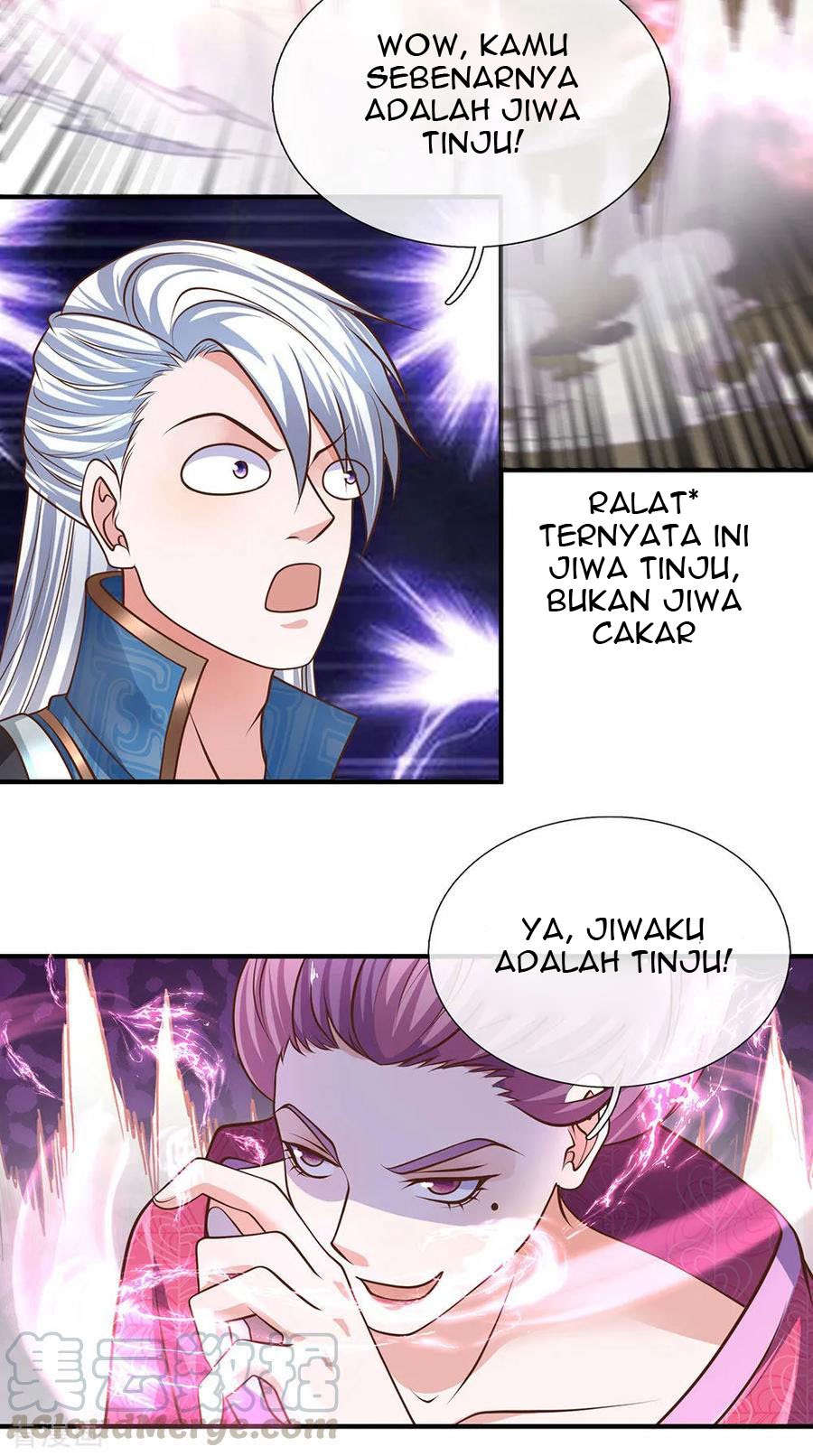 Shura Sword Sovereign chapter 125